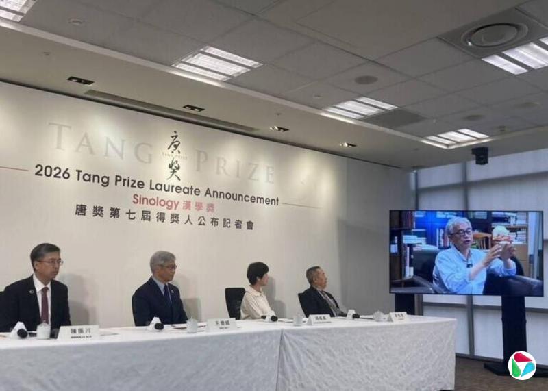 中国大陆学者葛兆光获唐奖汉学奖