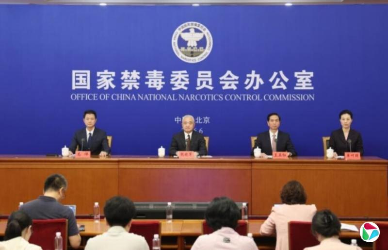 中缅禁毒合作今年取得重大战果 捣毁13个制毒厂点