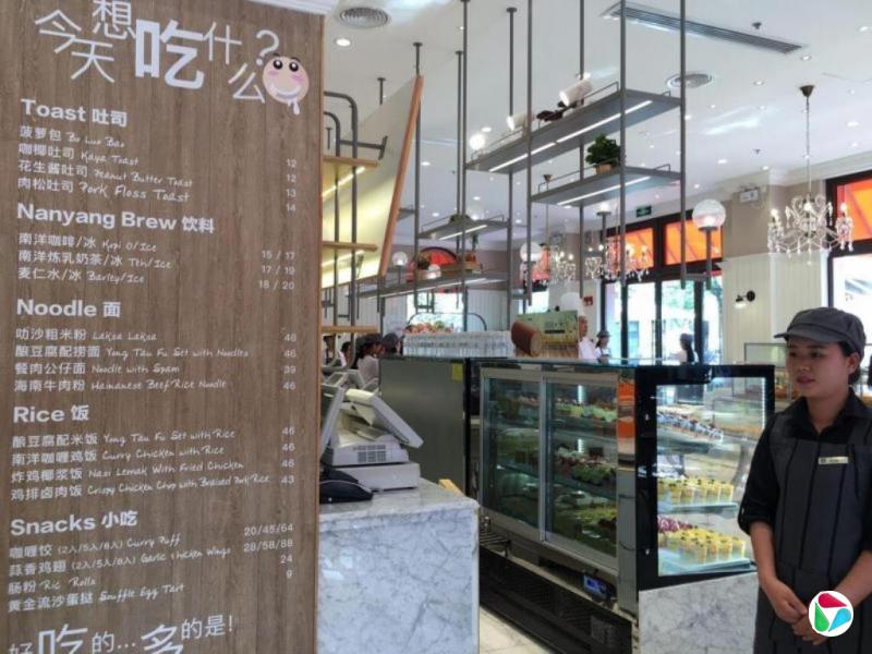 �ظ壺�г������������Խ��Խ�� �¼�����ʳ�й�����磿