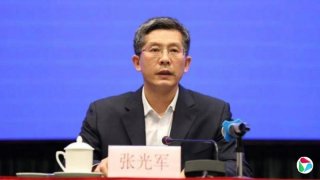 ���鲿�������Ź�����¿Ƽ���������