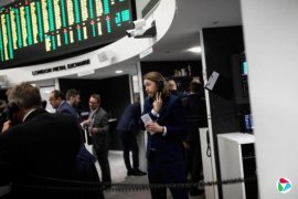 ��Ϣ���й������ڻ���˾��ȡ�����׶ؽ���������