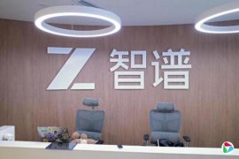 ���ۣ��й�����AI���ڸ����۹ɷ� ������310�ڸ�Ԫ