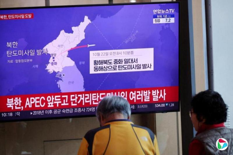 韩国军方称朝鲜发射弹道导弹
