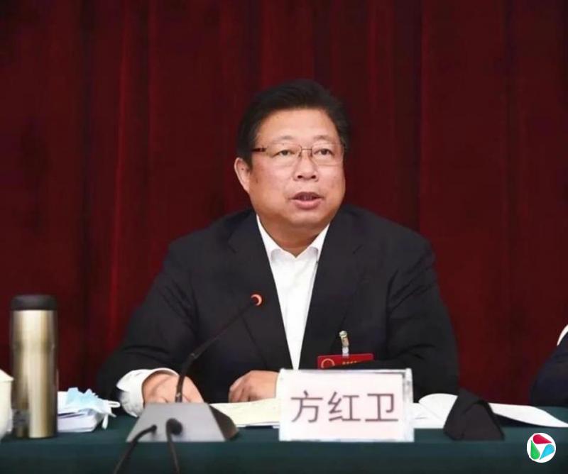 中共西安市委书记方红卫被查