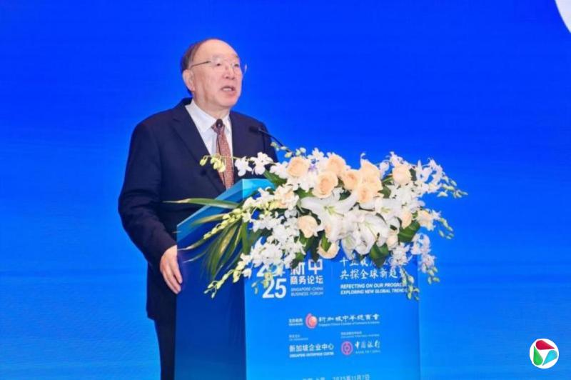 黄奇帆:中国“内循环”为主并非开放程度降低