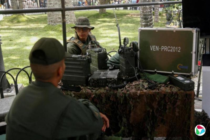 消息:委内瑞拉拟以游击战应对美国入侵