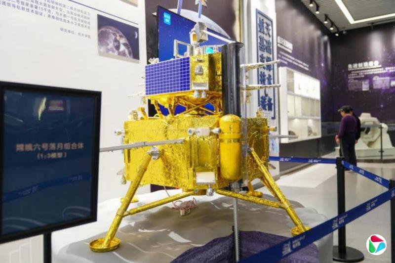 嫦娥六号采回样品发现月球也会“生锈”