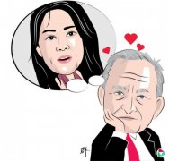 <b>˼䣺ǰƳ˹̹</b>