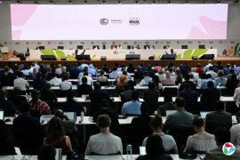 COP30Эݰʡó׺ͼżƻ