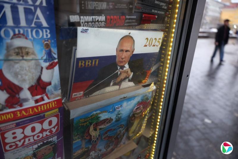 2024Ī˹Ʊ̯ϳ۵ȥվ֮һ