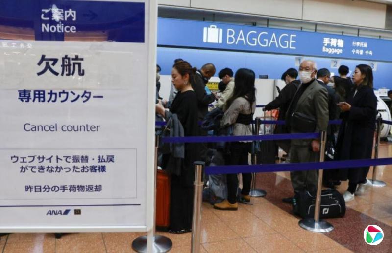 չ˾Ѹж տA320ͻ¼δɺ