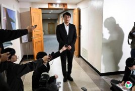 ̿ǧûϢй¶ Σȫ汬