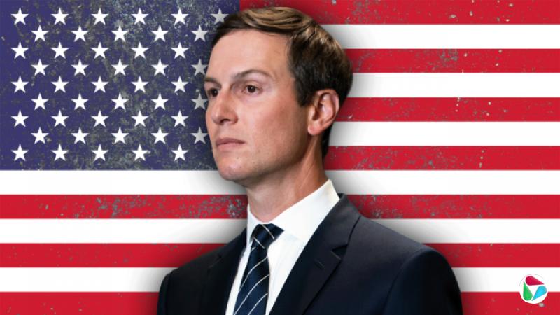 贾里德·库什纳(Jared Kushner)