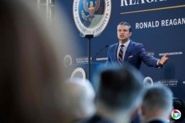 ո˹Ϊδ涾ֻ绤 ɱҴ