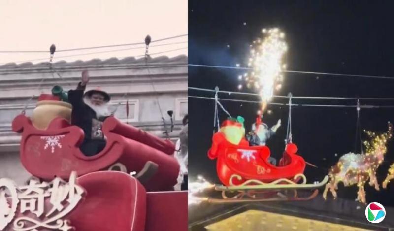 鳌拜版圣诞老人现身广东度假区