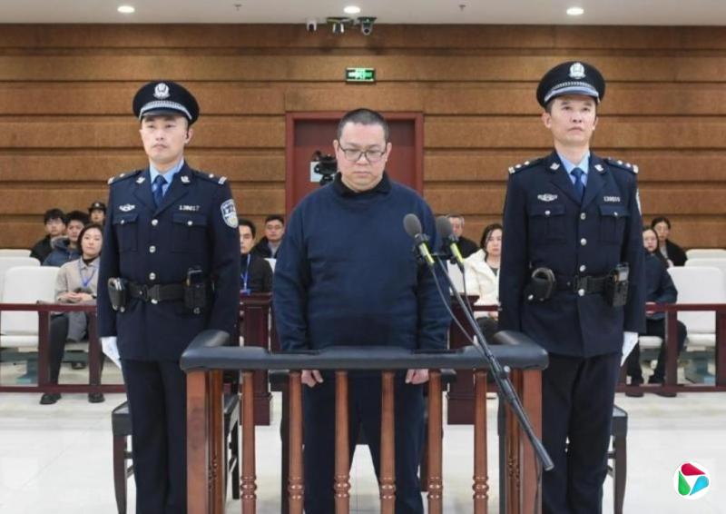 华融国际原总经理白天辉被执行死刑