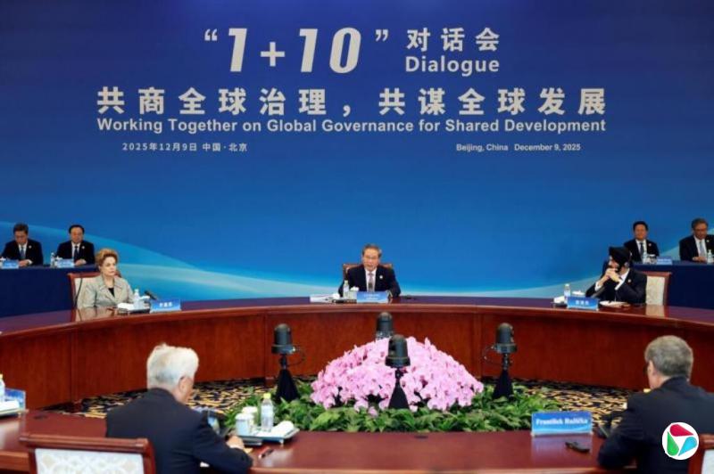 李强与国际经济组织负责人对话 吁改革全球经济治理