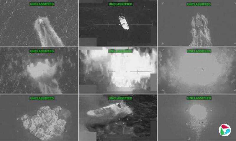 美军对三艘“贩毒船”发动打击致八人死亡