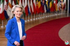 ����������ڿ�����������δ��� ŷ�˷��Ͳ�����