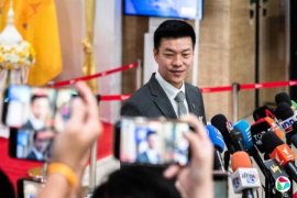 ̩����������֧������� ̩�Ժ���λ�����