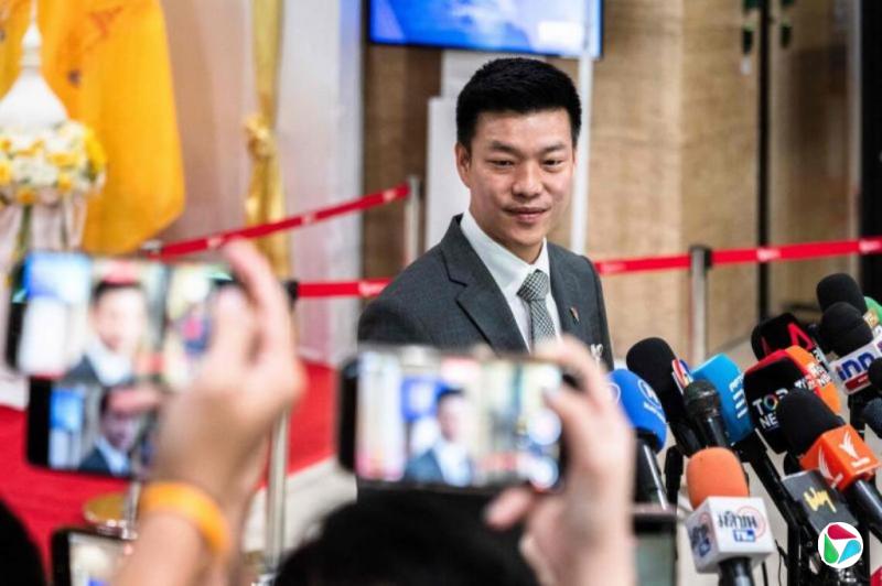 ̩����������֧������� ̩�Ժ���λ�����