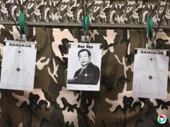 ��Ŭ͢��̩���ѿ��Ƽ���ȫ��Ŀ������ �������ڳ���