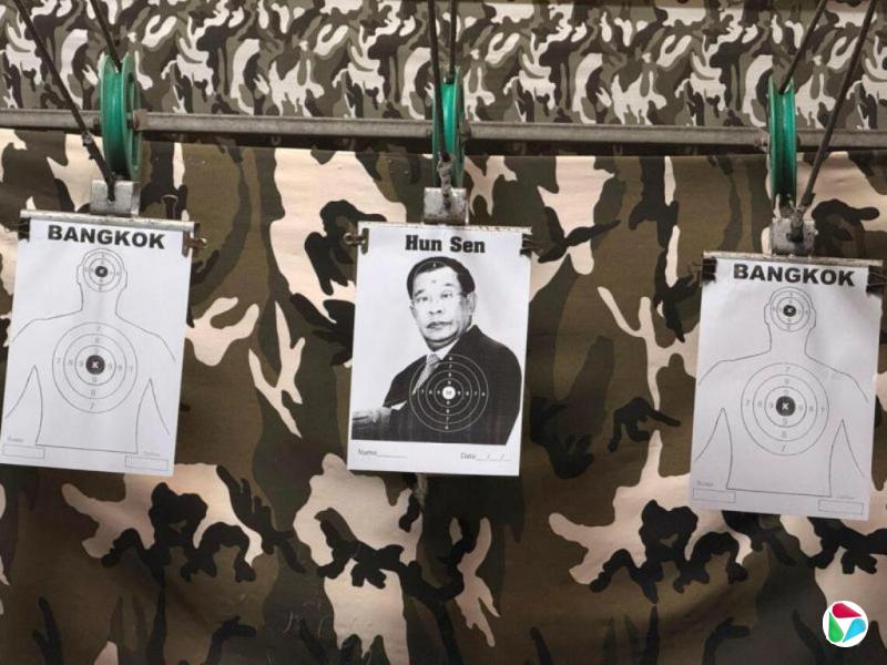 ��Ŭ͢��̩���ѿ��Ƽ���ȫ��Ŀ������ �������ڳ���