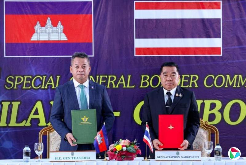 ������ӭ̩�����ͣ��Э��