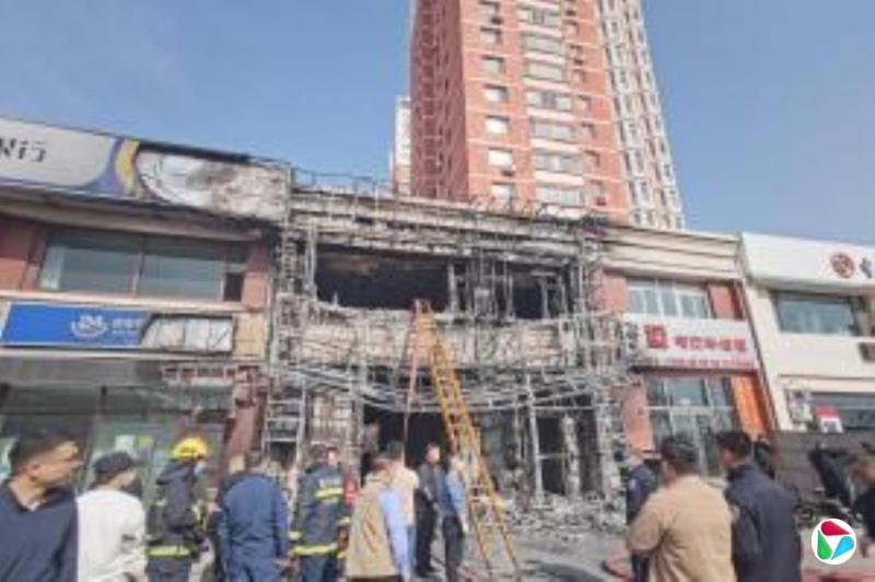 ����������ֵ��鱨���¯ 40����ְ��Ա��׷��