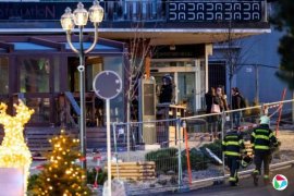 ��ʿ�ư������ɶԷ�����ը�������� �����ų���ΪϮ��