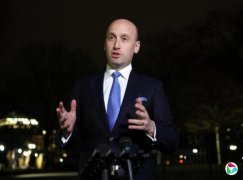 �׹��߹٣������ƿ�ί������ ����ʯ�ͽ��˵�����