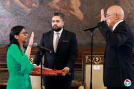 ������ܱ�������������ϵ�����쵼 ����ά��ί�������ȶ�