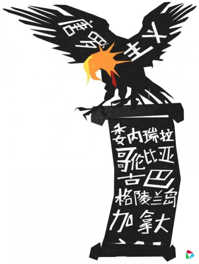 国际特稿:活捉马杜罗开启唐罗时代 特朗普:西半球我说了算