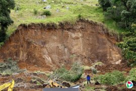 ������ɽ�廬�� ����ʧ����Ա��������ϣ��