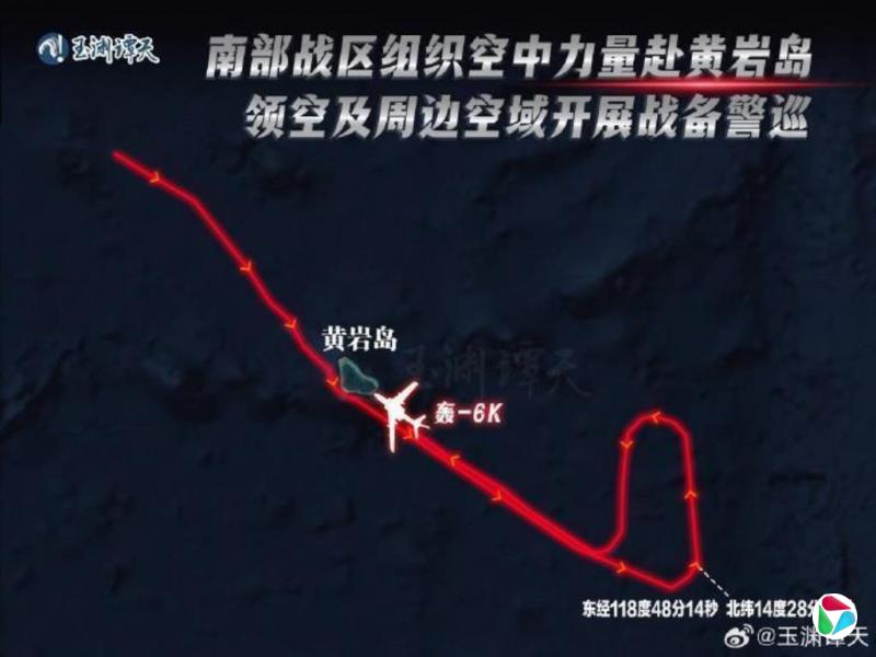 �й���ý����ž������ɽ��ƾ��ݻ�����