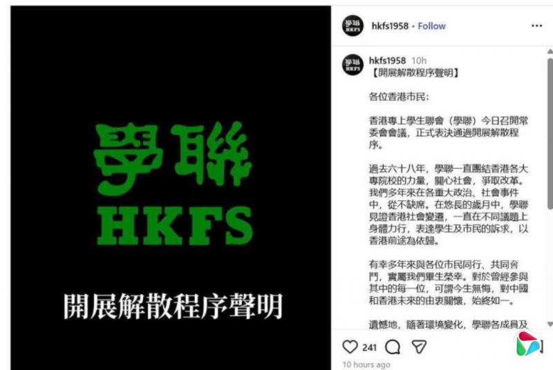 ���ѧ��չ����ɢ���� ����68��ѧ����̨