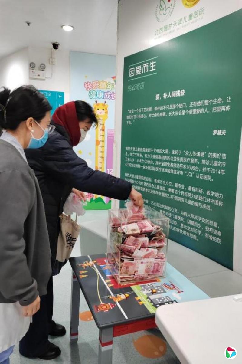 ���ɭ���������ҵ�����ɹ�����