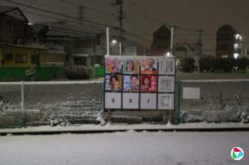 �ձ������������������Ӯ������Ժ����ϯλ