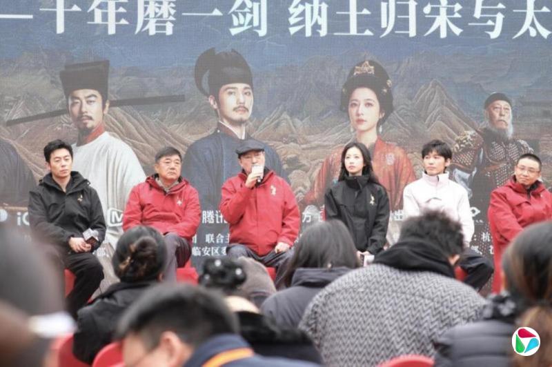 ��½�Ȳ��硶̫ƽ�꡷�ٻ�������ƽͳһ��