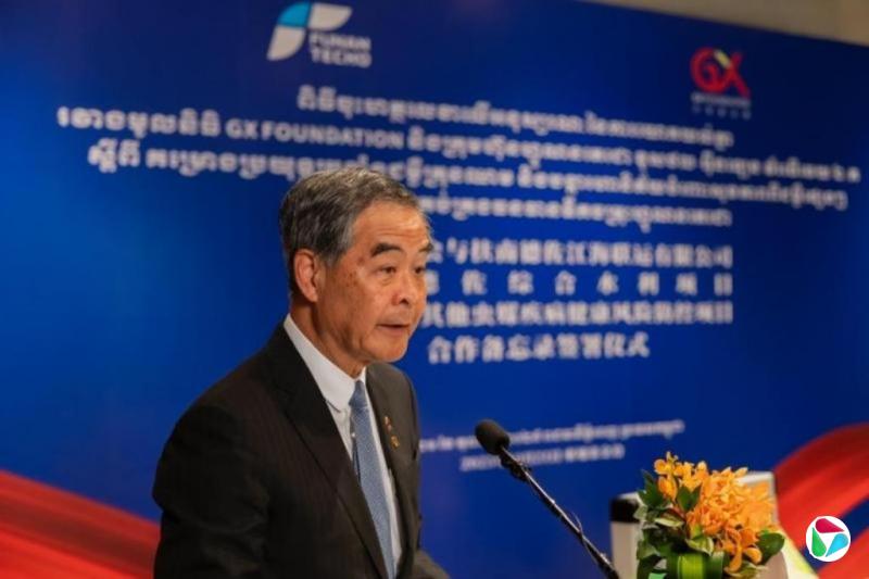 ����Ӣ���й���ύ������