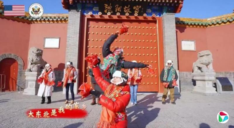 ����פ���⽻���볪���󶫱��ҵļ��硷����