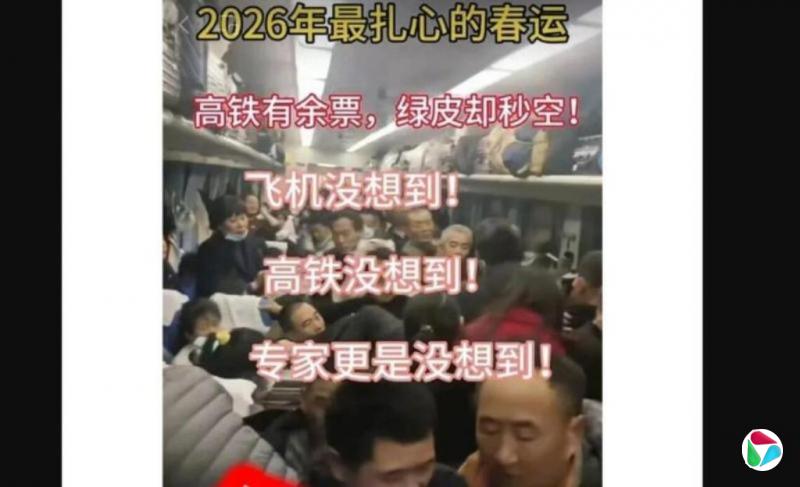 �й�������Ƥ�𳵷��� �ٷ�������Ƥ�������س�Ա����Ϊ����