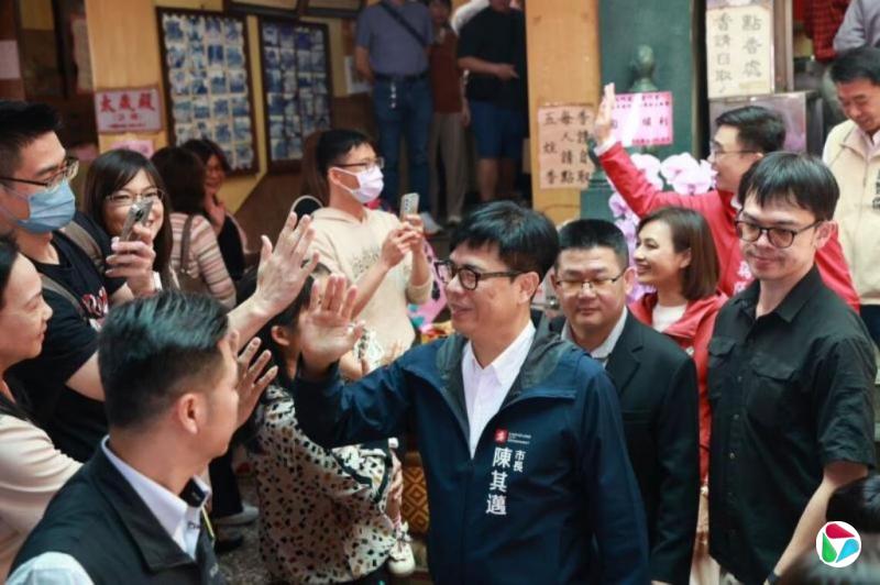 台高雄市长:新年新希望是两岸和平、朝野和谐