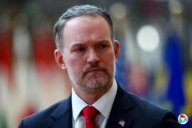 �������ؾ�����ͣ�ռ�����˰ ������ó��Э������Ч