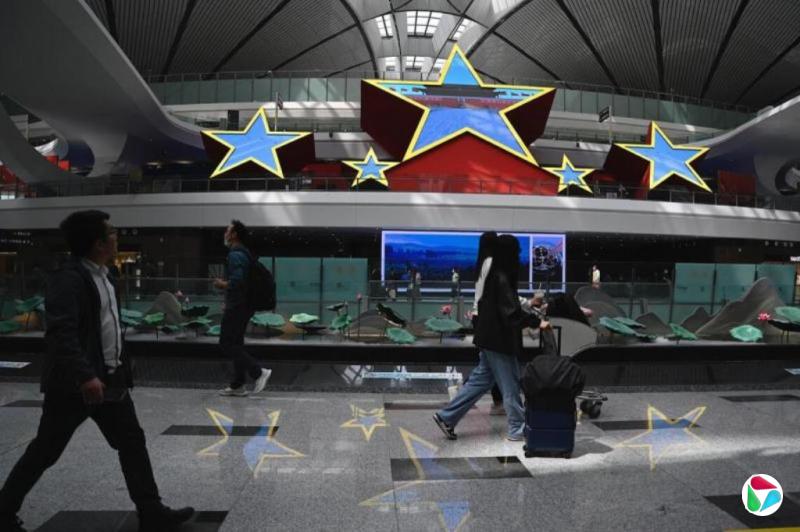 ���������������˹��ʻ����ڰ����뾳��Ա�ư����˴�