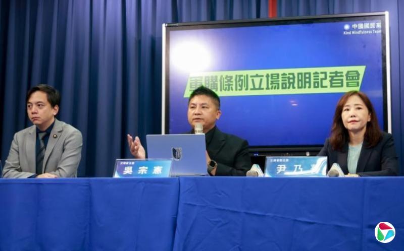 ���񵳾����İ塰3500�ڣ��Ρ� ׿��̩��1.25���ڲ�����