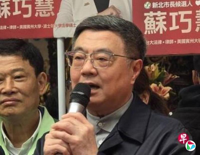 卓荣泰赴日看球赛多停留近五小时 台行政院:私人行程