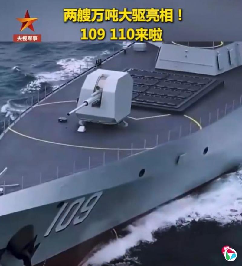 �й�����055�͵������𽢶�ݸ���Ͱ��콢����