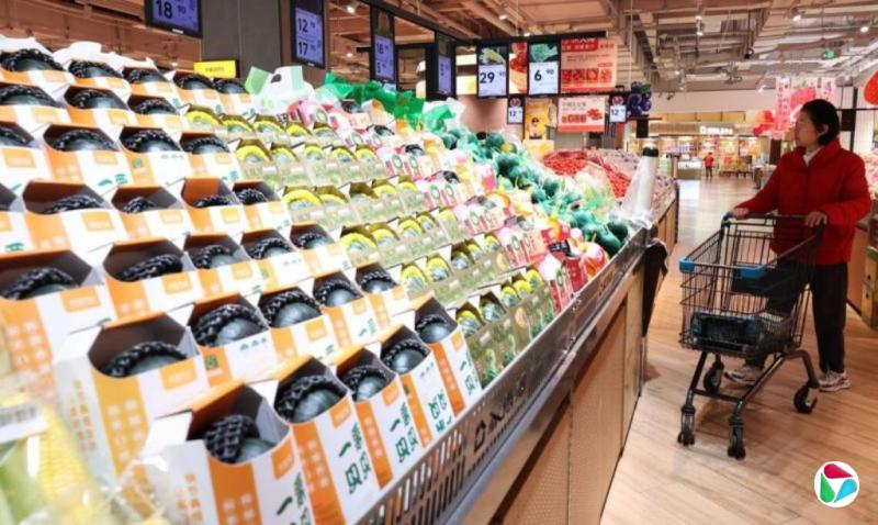 ���ڴ��µ��ӷ���۸����ǡ�2���й�CPI��Ԥ������