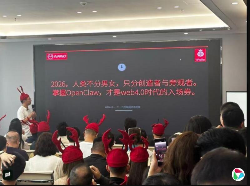 ����죺������Ϻ�����³��� ���˽�������